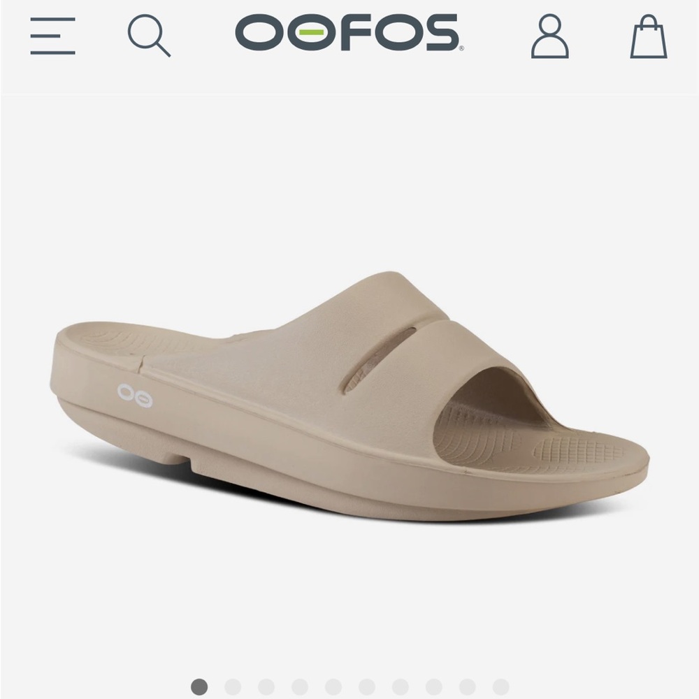 OOFOS Tan Slide Sandals